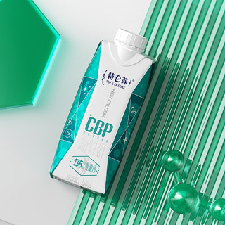 特仑苏 CBP 高钙牛奶 250ml*10瓶