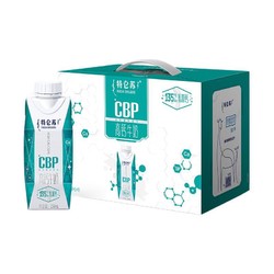 特仑苏 蒙牛特仑苏CBP高钙牛奶250ml*10