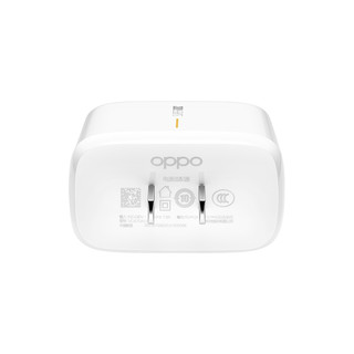 OPPO VCA7GACH 氮化镓充电器 65W 白色