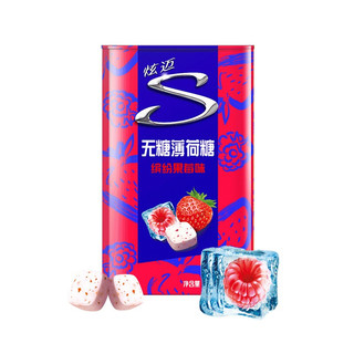 Stride 炫迈 无糖薄荷糖 缤纷果莓味 22.5g