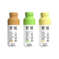 若饭 含乳饮料组合装 3口味 350ml*3瓶（原味350ml+咖啡味350ml+桑茶味350ml）