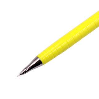 Pentel 派通 XPP502-AX 防断芯自动铅笔 黄色 0.2mm