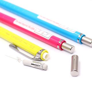Pentel 派通 XPP502-AX 防断芯自动铅笔 黄色 0.2mm
