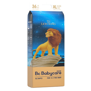 babycare 皇室狮子王系列 纸尿裤 XL36片