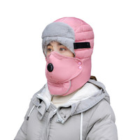 豹行 中性防寒帽 Q0018 粉色 加绒透明镜片款