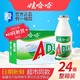  WAHAHA 娃哈哈 AD钙奶220ml*24瓶大瓶哇哈哈儿童牛奶风味酸奶饮品包邮整箱　