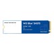西部数据 Blue SN570 1TB 固态硬盘 M.2接口（NVMe协议）