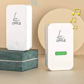 OPPLE 欧普照明 电子遥控门玲 呼叫器+接收器 白色