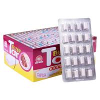 新美 充气糖果 香芋味 268g