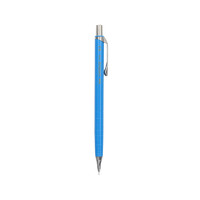 Pentel 派通 XPP502-AX 防断芯自动铅笔 蓝色 0.2mm