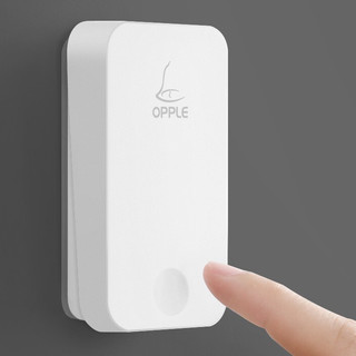 OPPLE 欧普照明 电子遥控门玲 呼叫器+接收器*2 白色