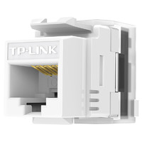 TP-LINK 普联 TL-EJ602F 六类CAT6 千兆网络信息模块 180度、免打线 白色