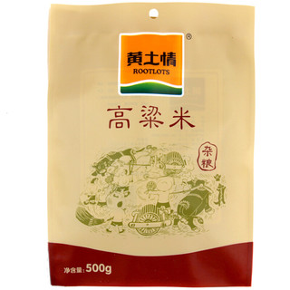 黄土情 高粱米 500g