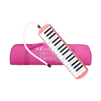 QIMEI 奇美 QM37A 口风琴 软包