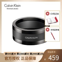 Calvin Klein 凯文克莱 骑士系列戒指