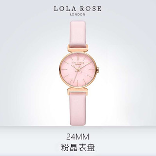 LOLA ROSE 珞拉芮丝 女士石英表 LR2130