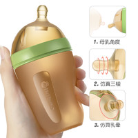 Qikibao 奇琦宝 仿真硅胶奶瓶 240ml