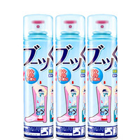 PINOLE 碧诺蕾 纳米银离子除臭剂 280ml*3瓶 柠檬香型