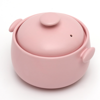 归·禾器 DOOROOM 砂锅(21cm、1.8L、陶瓷、粉色)