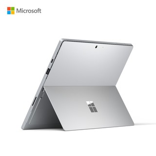 微软Surface Pro 7+ 商用版 11代i5 1135G7 8G+256G 锐炬Xe 12.3英寸高色域 亮铂金 二合一平板 轻薄本 LTE版