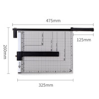 wilion 惠朗 huilang）A4钢质切纸机/切纸刀/裁纸刀/裁纸机 300mm*250mm