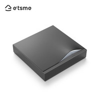 etsme个人私有云 Me盒 个人云 家庭云 个人数字化平台 加密通讯 自主社交 个人云盘 标准版黑色