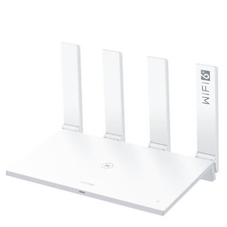 HUAWEI 华为 AX3Pro 3000M 家用千兆无线路由器 Wi-Fi 6 白色+2米千兆网线