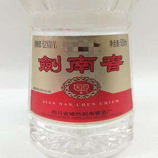 剑南春 2006—2008年 52%vol 浓香型白酒 500ml 单瓶装