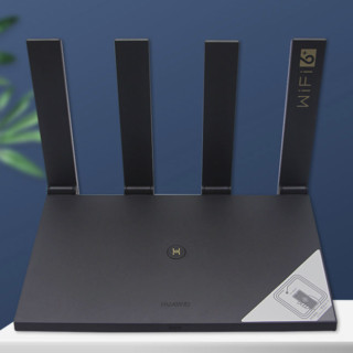 HUAWEI 华为 AX3Pro 3000M 家用千兆无线路由器 Wi-Fi 6 黑色+3米千兆网线
