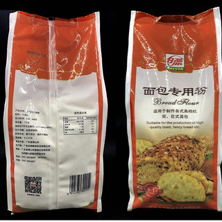 白燕 面包专用粉 1kg*2袋