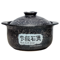 SHANBEI CERAMICS 山背瓷业 砂锅(15.5cm、3L、陶瓷)
