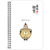 GuangBo 广博 A4线圈笔记本 趣味古人 4本装 FB60508