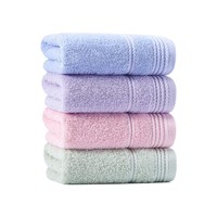 GRACE 洁丽雅 E0117 毛巾套装 4条装 72*34cm 97g 红+蓝+绿+紫