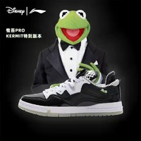 LI-NING 李宁 迪士尼Muppets科米特联名 中性滑板运动鞋