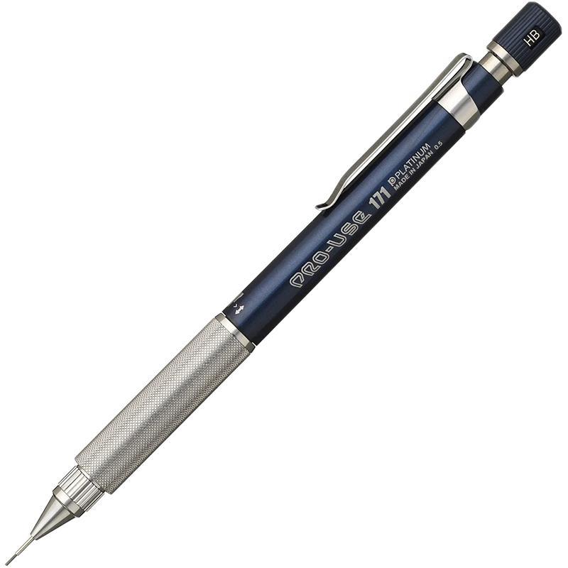 PLATINUM 白金 MSDA-1500 自动铅笔