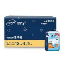 TENA 添宁 成人拉拉裤 L60片