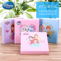 Disney 迪士尼 FZS049 梦幻贴纸礼盒