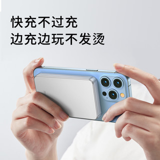 MOMAX摩米士苹果13ProMax磁吸无线充电宝MagSafe充电宝iphone12苹果专用移动电源背夹10000毫安PD20W磁吸快充