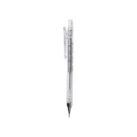 M&G 晨光 AMPV9501 自动铅笔 0.5mm 5支装
