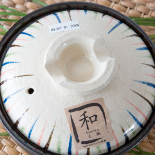 K-UNING 砂锅(陶瓷)