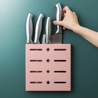 优思居 壁挂式刀架 厨房刀具置物架免打孔墙上家用塑料隐藏菜刀架 灰色