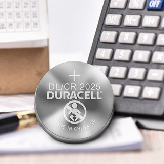 DURACELL 金霸王 CR2025 纽扣锂电池 3V 2粒装