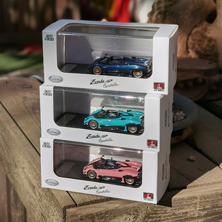 YUEJISHENG/跃纪生 LCD 1:64 帕加尼 宗塔 Zonda-HP 跑车汽车模型合金车模收藏PAGANI 蓝色 现货