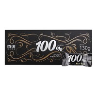 BENRO 百诺 100%特苦 黑巧克力 130g*3盒