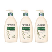 黑卡会员：Aveeno 艾惟诺  燕麦保湿身体乳液 354ml*3