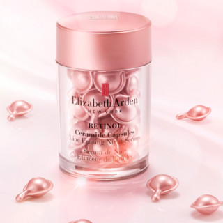 Elizabeth Arden 伊丽莎白·雅顿 时空焕活胶囊精华液套装 (金胶30粒+粉胶30粒)