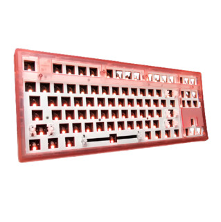 FL·ESPORTS 腹灵 MK870 87键 有线机械键盘套件 粉色 RGB