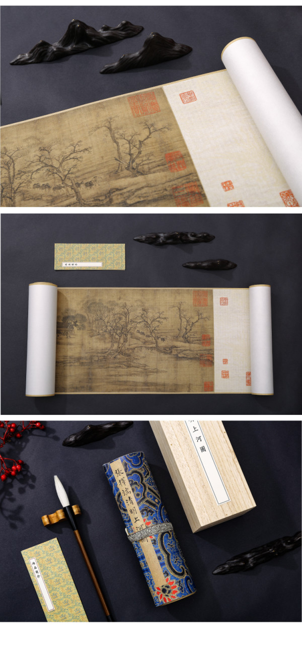 《清明上河图》,此商品京东故宫文创官方旗舰店在售,商品售价9800元