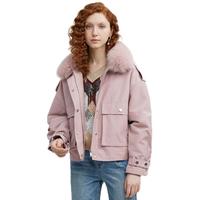 HOPESHOW 红袖 女士毛领短外套 90120360402111 灰粉 XL