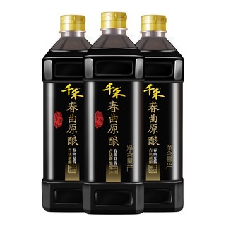 春曲原酿酿造酱油1.28L*2瓶